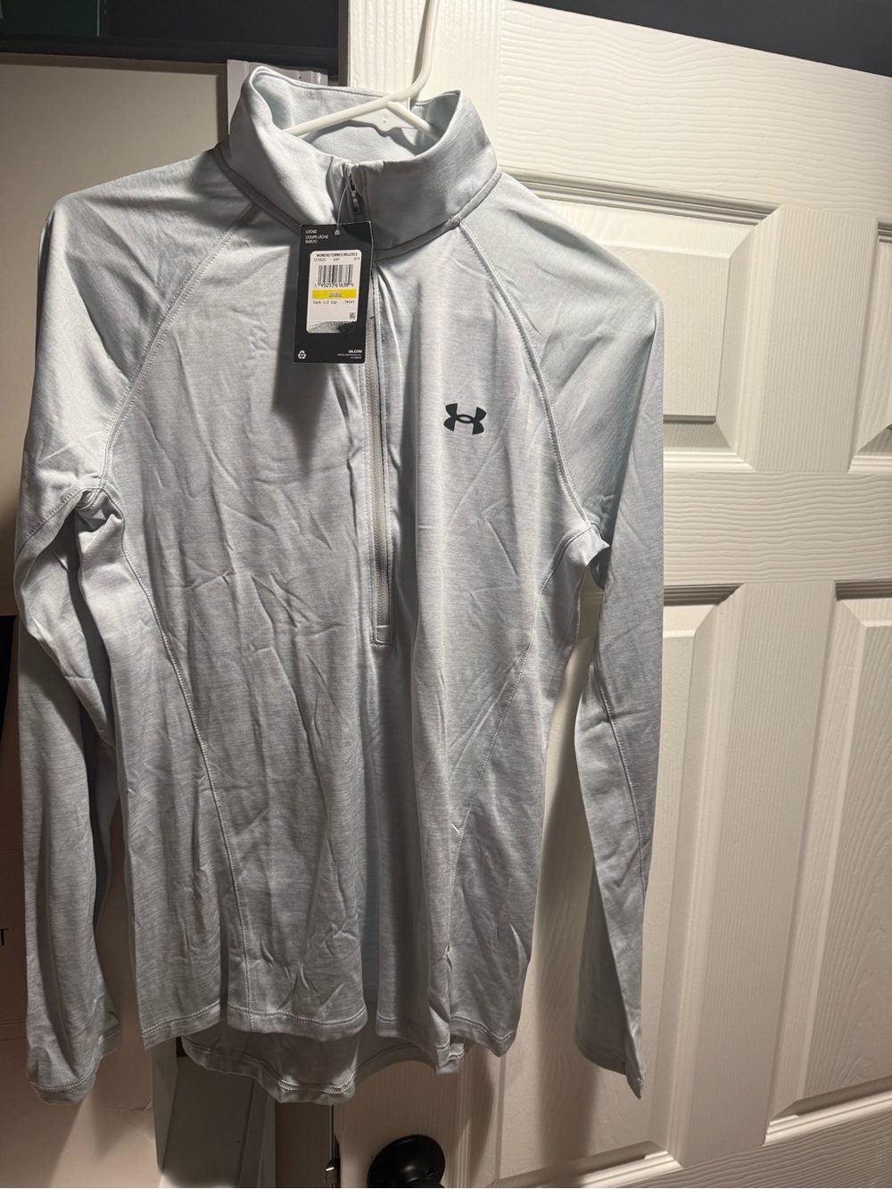 Under Armour Light Gray 1/4 Zip Performance Pullover